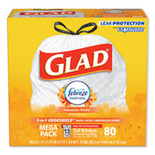 Load image into Gallery viewer, CLO78901BX