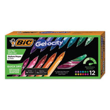 Load image into Gallery viewer, BICRGLCGA11AST