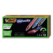 Load image into Gallery viewer, BICRGLCG11AST