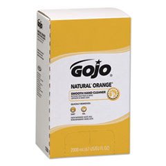 GOJ7250