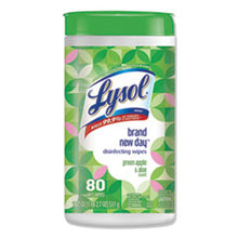 Load image into Gallery viewer, RAC75599EA
