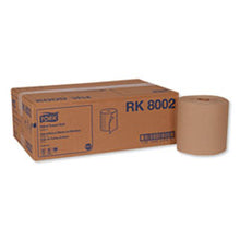 Load image into Gallery viewer, TRKRK8002