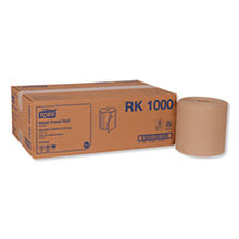 Load image into Gallery viewer, TRKRK1000