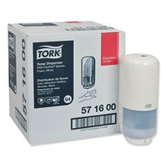 TRK571600