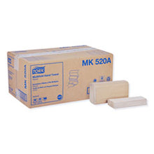Load image into Gallery viewer, TRKMK520A