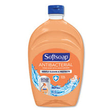 Load image into Gallery viewer, CPC46325EA