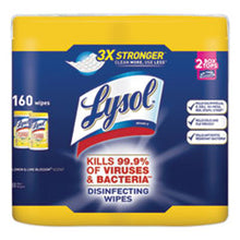 Load image into Gallery viewer, RAC80296PK