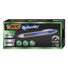 Load image into Gallery viewer, BICRGU11BE