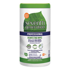 SEV44753CT