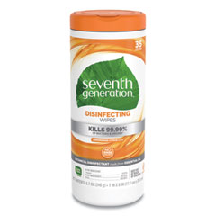 SEV22812