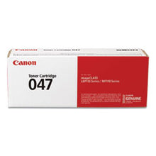 Load image into Gallery viewer, CNM2164C001