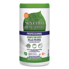 SEV44753EA