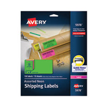 Load image into Gallery viewer, AVE5978