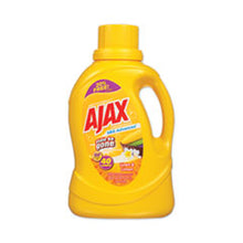 Load image into Gallery viewer, PBCAJAXX41