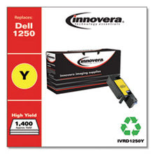 Load image into Gallery viewer, IVRD1250Y