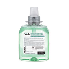 GOJ516304CT