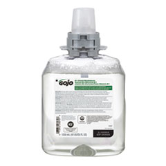 GOJ516704CT