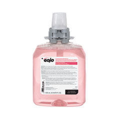 GOJ516104CT