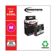 Load image into Gallery viewer, IVRN055A