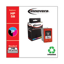 Load image into Gallery viewer, IVR2058A