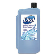 Load image into Gallery viewer, DIA04031