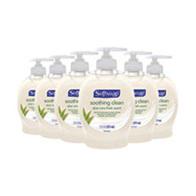 Load image into Gallery viewer, CPC45634