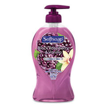 Load image into Gallery viewer, CPC44575EA