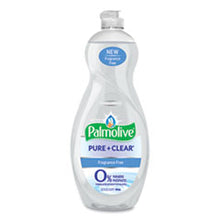 Load image into Gallery viewer, CPC45068EA