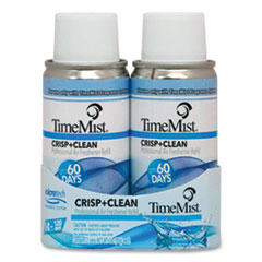 TMSTMFB32PK