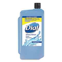 DIA15934CT