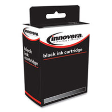 Load image into Gallery viewer, IVRT220120