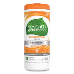 SEV22812