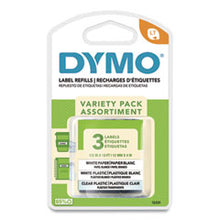 Load image into Gallery viewer, DYM12331