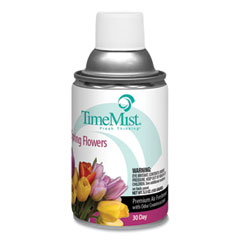 TMS1042712