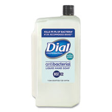 Load image into Gallery viewer, DIA84029