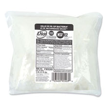 Load image into Gallery viewer, DIA95503