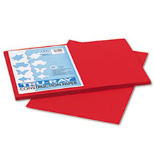 Load image into Gallery viewer, PAC102994