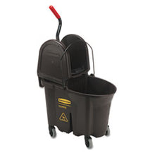 Load image into Gallery viewer, RCP757788BN